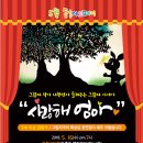동홍소랑 네이버블로그