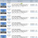 상대원3동 복지회관 경로당 Daum카페