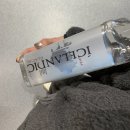 우리집 세 여자들 in 아이슬란드 여행🇮🇸 _ day 4 요쿨살론/다이아몬드 비치/포스호텔/셀프 오로라 헌팅