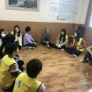 물망초경로당 이미지