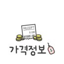 김포가마솥해장국(김포한강점) 이미지