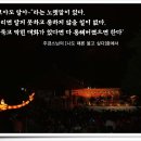 어은초교 이미지