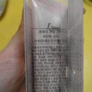 포비비 네이버블로그