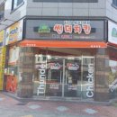 대산광고 이미지
