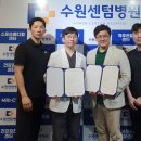 센텀병원 이미지