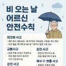 묵동-031 이미지
