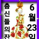 비앤디 이미지