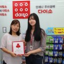 소태실천 이미지