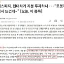 삼성엠앤에이