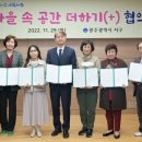 양동경로당 이미지