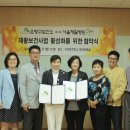 서울재활병원 이미지