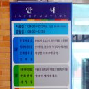 공주시 도서관(강북도서관) 이미지