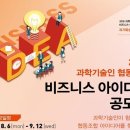 차오름협동조합 이미지