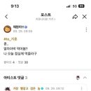 투썸플레이스고려대법학관점