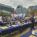 수복한의원 이미지