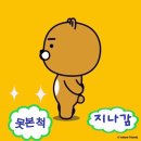 (2호 기도) 인간의ㅈ겸손 과 겸양에 대해서.. 이미지