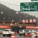 이성희농장 이미지