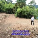 땅나와부동산중개 이미지