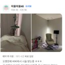 바바성형외과의원 이미지