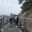 오성회