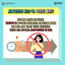 하천보건진료소 이미지