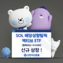 주식회사 E&G 통상
