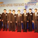 지원시스템 이미지