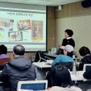 디지털생활문해교육 이미지