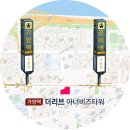 기아자동차 서비스센터 옆 이미지
