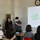 대구장애인종합복지관 | [복지원정대 서포터즈] 대구장애인종합복지관 운영지원팀, 기획팀 소개_김정훈