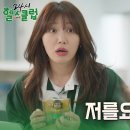 라이브헬스클럽 이미지