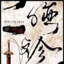 아진1로 이미지