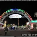 김종태농장 이미지