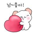 길상갈비 이미지