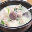 행복한순대 이미지