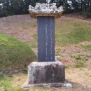 홍계희 묘 이미지