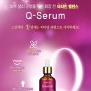비타민케어 이미지