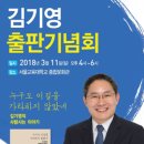 서울변호사교육문화관 이미지