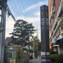도시철도 시청역 1번출구 | [인천1호선] 인천도시철도 1호선 따라걷기
