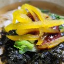즉석국수