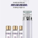 수니뷰티 이미지