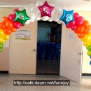 문남초등학교 이미지