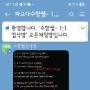 생활영어회화 중급 네이버블로그