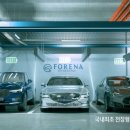 한화광고