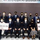 역전의통닭 이미지