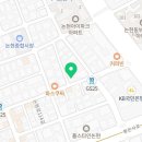 모스트뷰티 속눈썹&브로우&네일