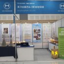 (유)마루 이미지