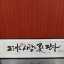 기문농장 이미지