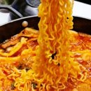오여사즉석떡볶이