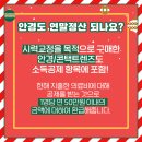 YES안경 이미지